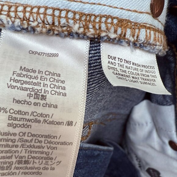 MADEWELL Denim Maxi Skirt Size 30 ( 8/10) Blue Long Casual Slit Jean Skirt - Picture 11 of 14